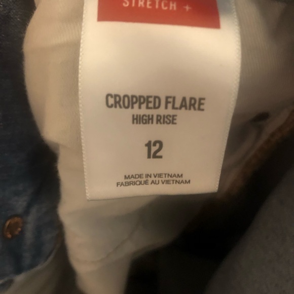 Express Jeans - Picture 4 of 4